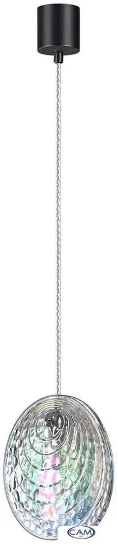 Подвесная люстра Odeon Light Mussels 5039/1