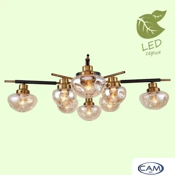 Подвесная люстра Lussole LGO GRLSP-8142