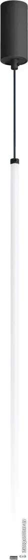 Подвесная люстра Arlight SP-JEDI-HANG-R18-10W 039538