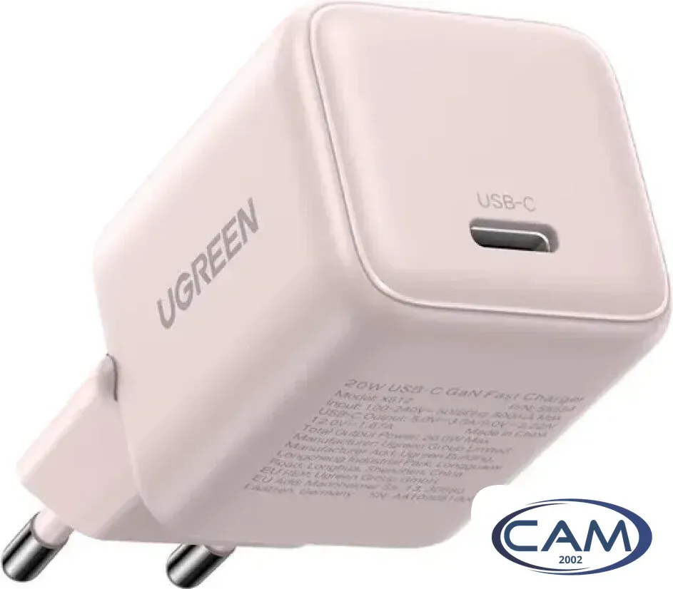 Сетевое зарядное Ugreen X512 55556