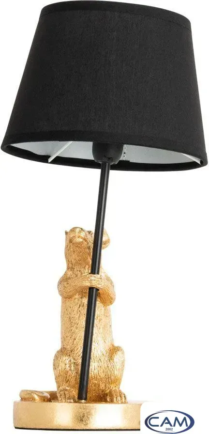 Настольная лампа Arte Lamp Gustav A4420LT-1GO