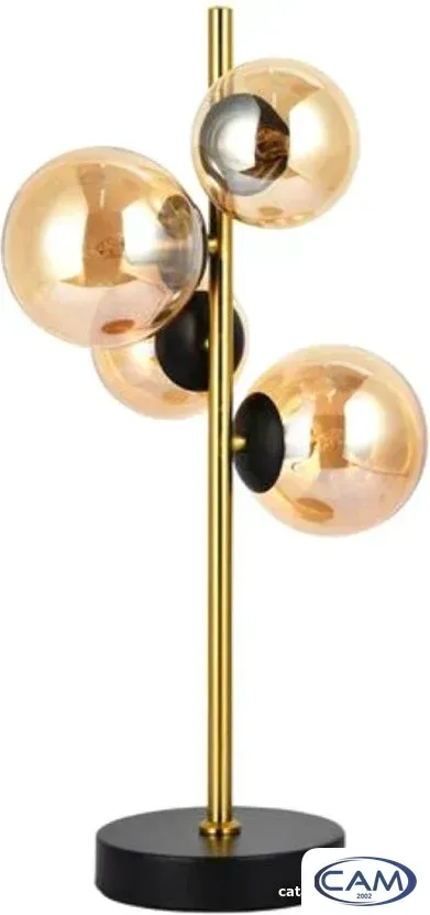 Настольная лампа Arte Lamp Gemini A2243LT-4PB