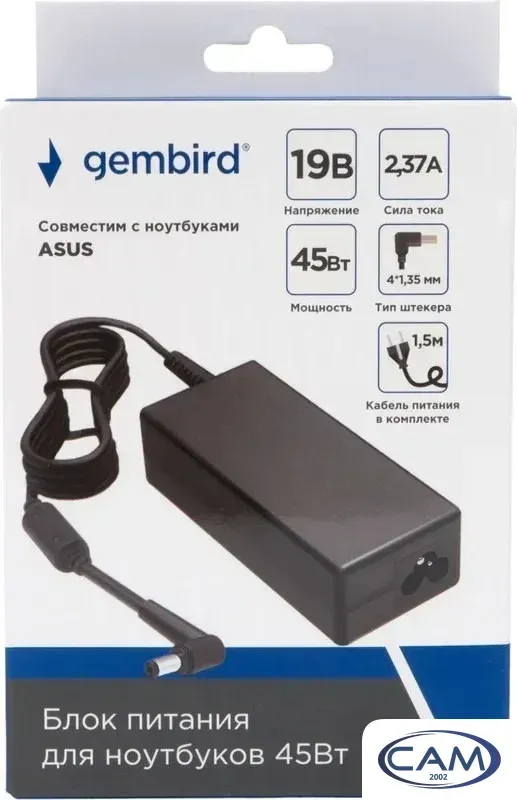 Сетевое зарядное Gembird NPA-AC21