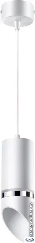 Подвесная люстра Novotech Delta 370908