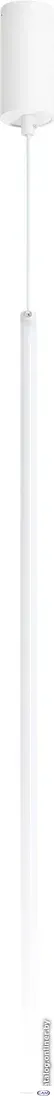 Подвесная люстра Arlight SP-JEDI-HANG-R18-10W 039535