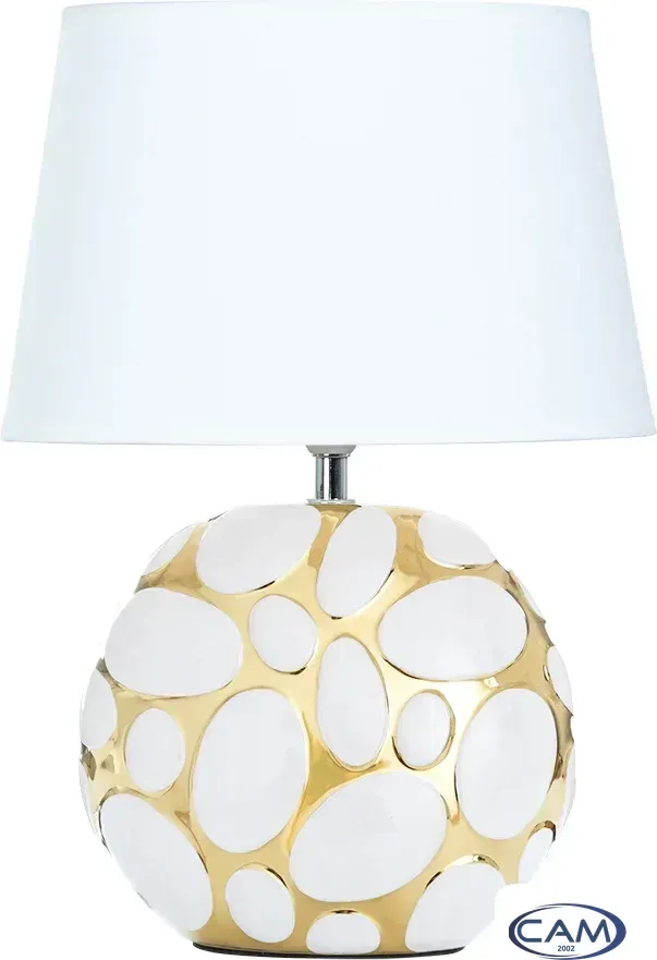 Настольная лампа Arte Lamp Poppy A4063LT-1GO