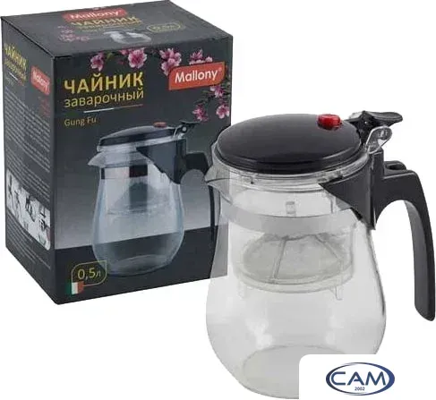 Заварочный чайник Mallony Gung Fu 004532