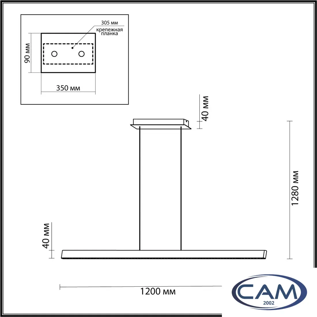 Подвесная люстра Odeon Light Hightech 6683/38L