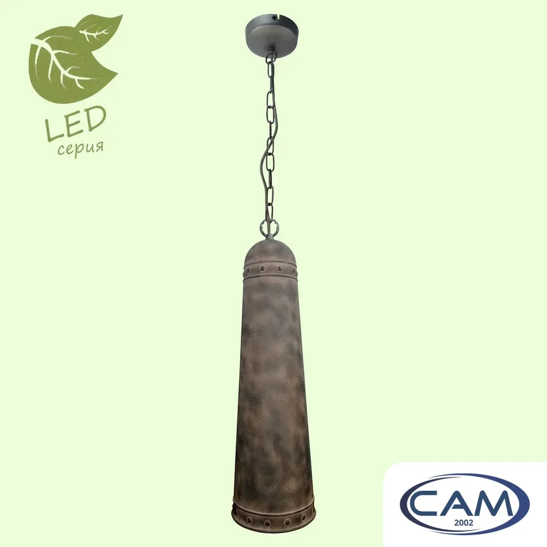 Светильник Lussole LOFT GRLSP-9502