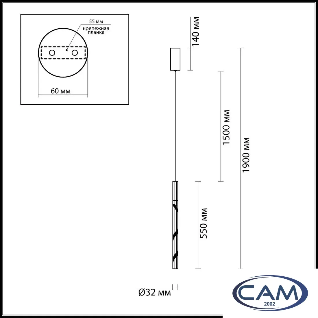 Подвесная люстра Odeon Light L-Vision Aletta 6679/4L