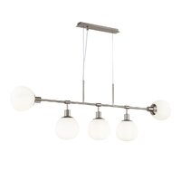 Подвесная люстра Maytoni Erich MOD221-PL-05-N